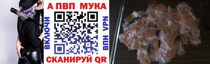A-PVP СК КРИС  Волжск 