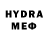 Конопля Bruce Banner Nyoka Steenholdt