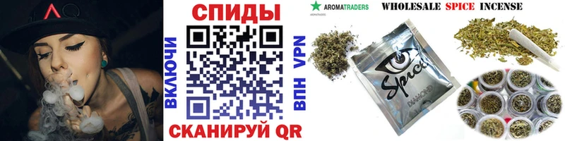 Бутират буратино  Волжск 