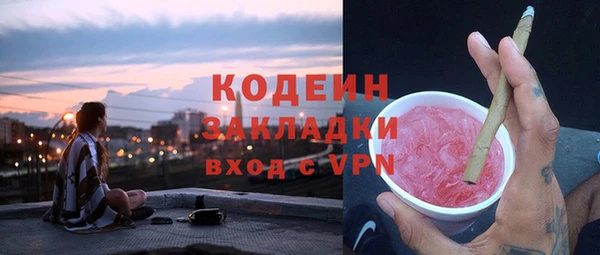 spice Беломорск
