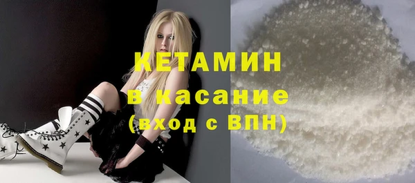 spice Беломорск