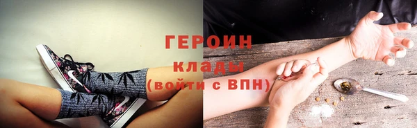 ALPHA PVP Козельск