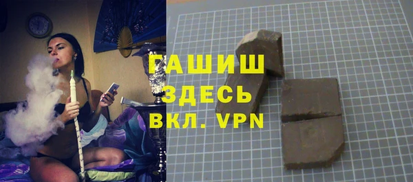 spice Беломорск
