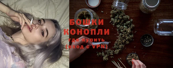 стафф Белоозёрский