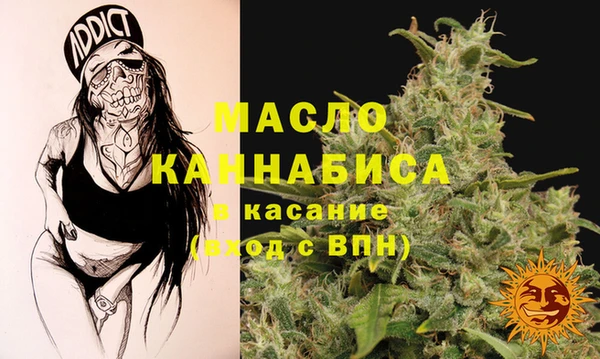 spice Беломорск