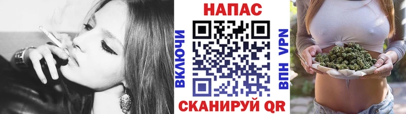 shop официальный сайт  Волжск  Марихуана VHQ 